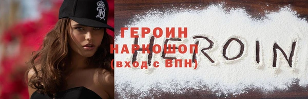 Альфа ПВП Киреевск