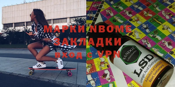 дживик Кинешма