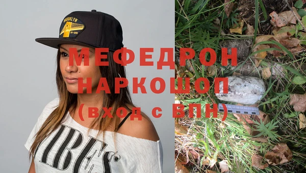 Альфа ПВП Киреевск