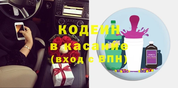 мефедрон мука Киренск