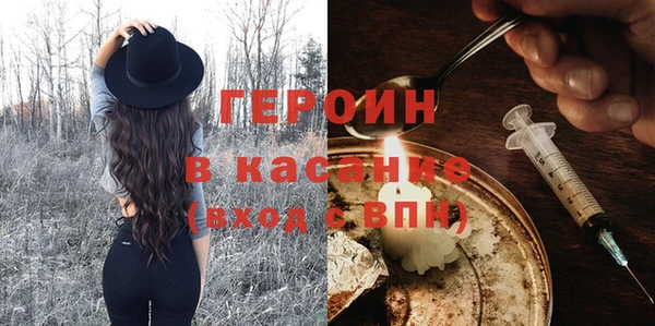 Альфа ПВП Киреевск