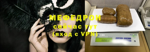 дживик Кинешма