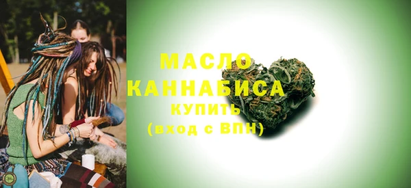 дживик Кинешма