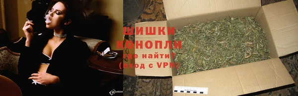 мефедрон мука Киренск