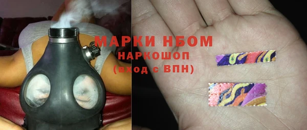 Альфа ПВП Киреевск