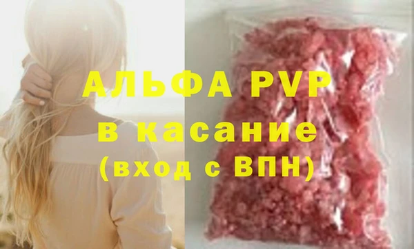 дживик Кинешма
