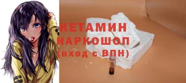 дживик Кинешма