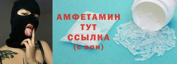 Альфа ПВП Киреевск