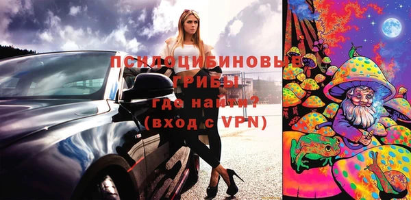 мефедрон мука Киренск