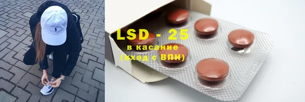дживик Кинешма