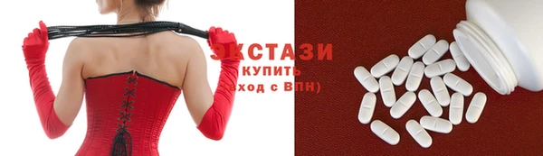 мефедрон мука Киренск
