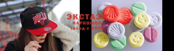 мефедрон мука Киренск