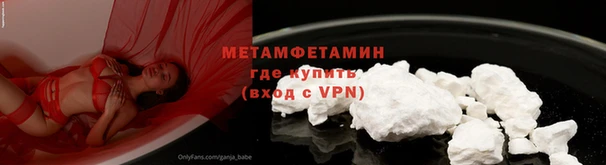 Альфа ПВП Киреевск