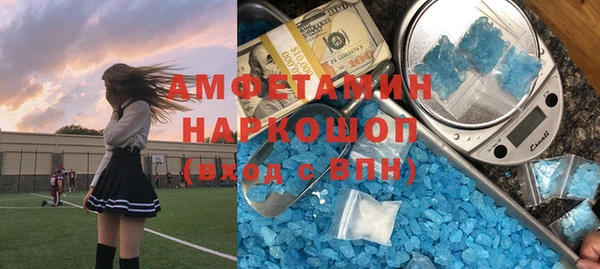 Альфа ПВП Киреевск