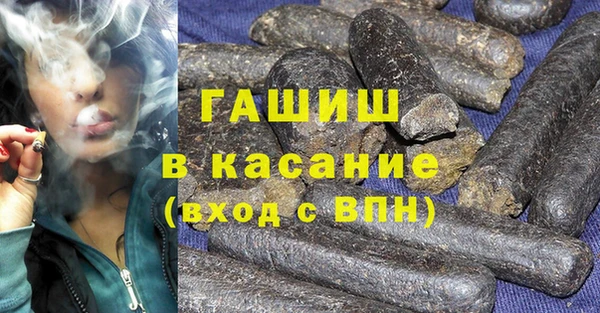 дживик Кинешма