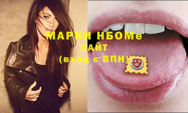 Альфа ПВП Киреевск