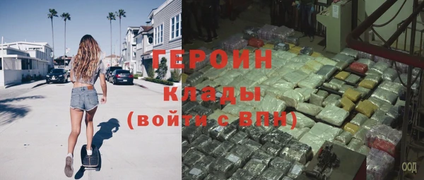 дживик Кинешма