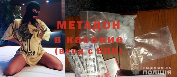 дживик Кинешма