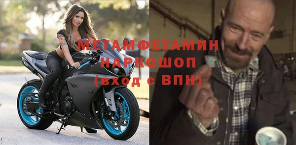 дживик Кинешма