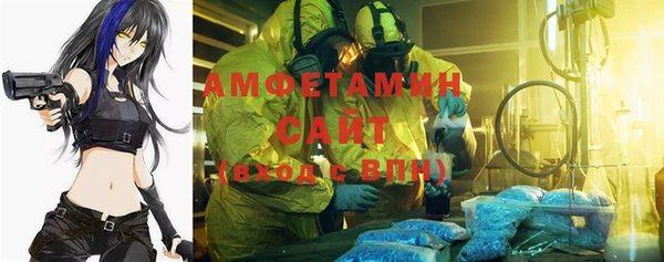 дживик Кинешма