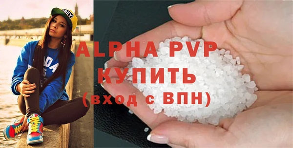 мефедрон мука Киренск