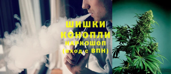 мефедрон мука Киренск