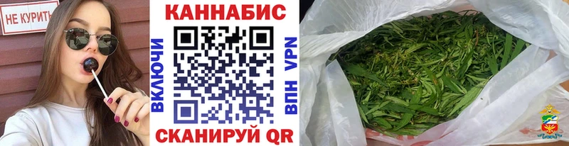 Купить где  Вуктыл  Каннабис LSD WEED 
